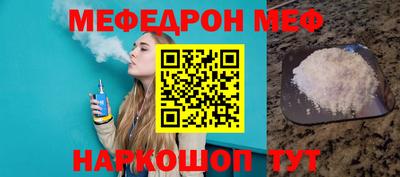 бутик Апрелевка