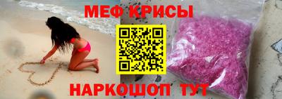 ГАЛЛЮЦИНОГЕННЫЕ ГРИБЫ Аргун