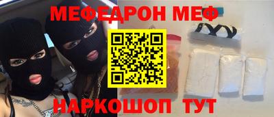 ГАЛЛЮЦИНОГЕННЫЕ ГРИБЫ Аргун