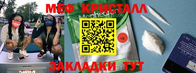 бутик Апрелевка