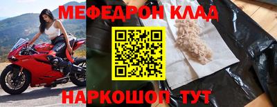 твердый Апшеронск