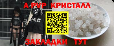 ГАЛЛЮЦИНОГЕННЫЕ ГРИБЫ Аргун