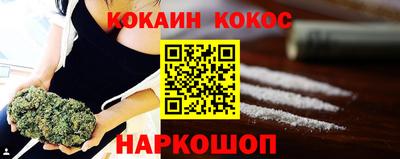 ГАЛЛЮЦИНОГЕННЫЕ ГРИБЫ Аргун