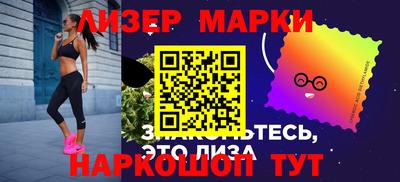 ГАЛЛЮЦИНОГЕННЫЕ ГРИБЫ Аргун