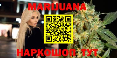 бутик Апрелевка