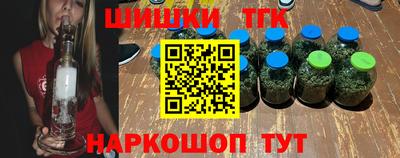 ГАЛЛЮЦИНОГЕННЫЕ ГРИБЫ Аргун