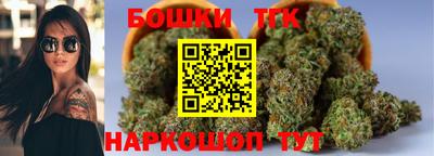ГАЛЛЮЦИНОГЕННЫЕ ГРИБЫ Аргун