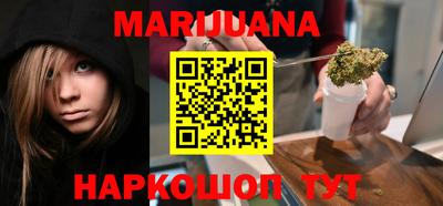 ГАЛЛЮЦИНОГЕННЫЕ ГРИБЫ Аргун