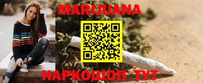 ГАЛЛЮЦИНОГЕННЫЕ ГРИБЫ Аргун