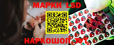 бутик Апрелевка