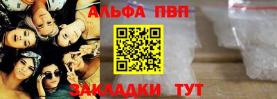 ГАЛЛЮЦИНОГЕННЫЕ ГРИБЫ Аргун