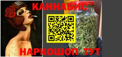 твердый Апшеронск