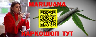 твердый Апшеронск