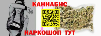 ГАЛЛЮЦИНОГЕННЫЕ ГРИБЫ Аргун