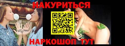твердый Апшеронск