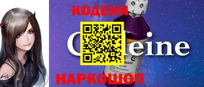 бутик Апрелевка