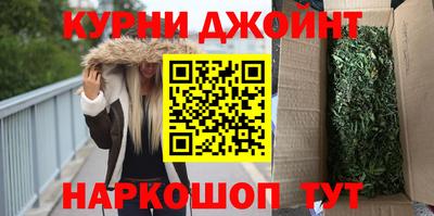 твердый Апшеронск