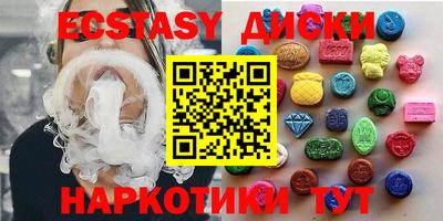 бутик Апрелевка