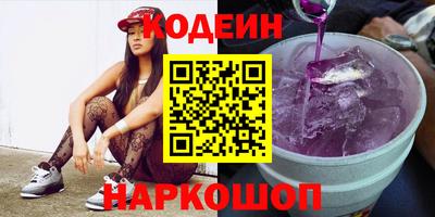 твердый Апшеронск