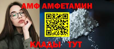 ГАЛЛЮЦИНОГЕННЫЕ ГРИБЫ Аргун