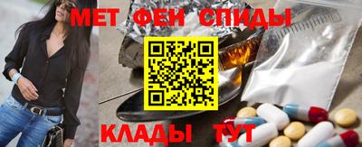 бутик Апрелевка