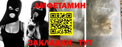 ГАЛЛЮЦИНОГЕННЫЕ ГРИБЫ Аргун