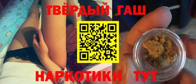 ГАЛЛЮЦИНОГЕННЫЕ ГРИБЫ Аргун
