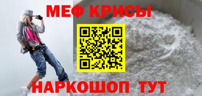 ГАЛЛЮЦИНОГЕННЫЕ ГРИБЫ Аргун