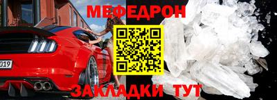 твердый Апшеронск