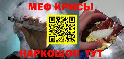 твердый Апшеронск