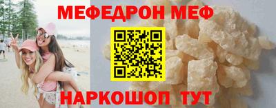 бутик Апрелевка