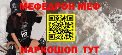 твердый Апшеронск