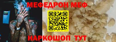 ГАЛЛЮЦИНОГЕННЫЕ ГРИБЫ Аргун