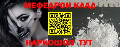 ГАЛЛЮЦИНОГЕННЫЕ ГРИБЫ Аргун
